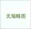 自動熱收縮包裝機怎樣使用有哪些要注意的